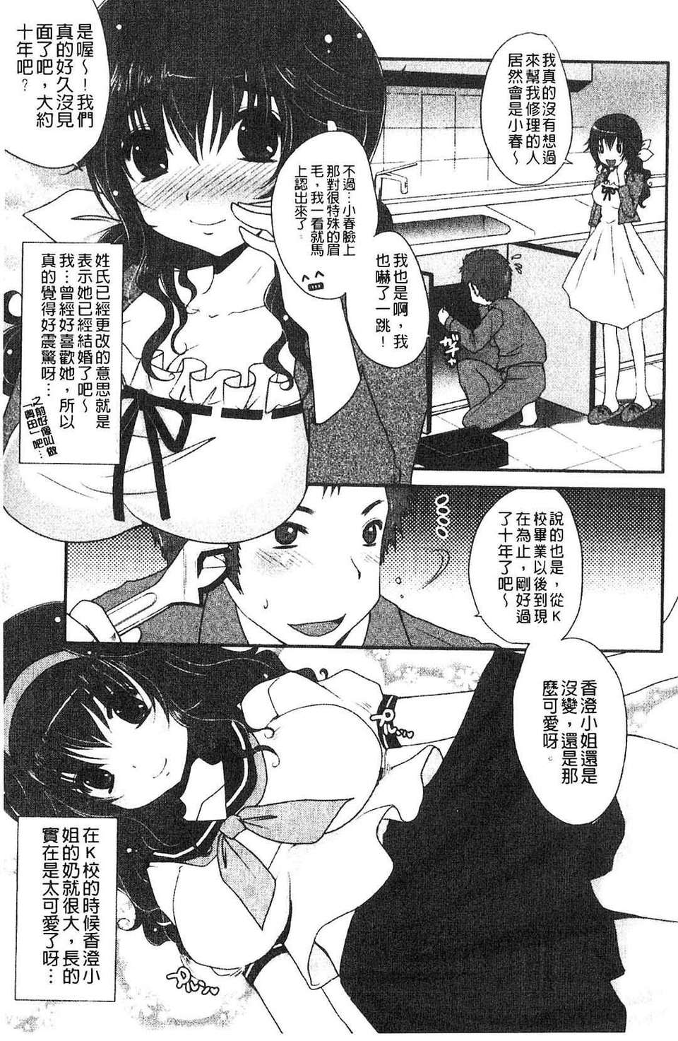 024