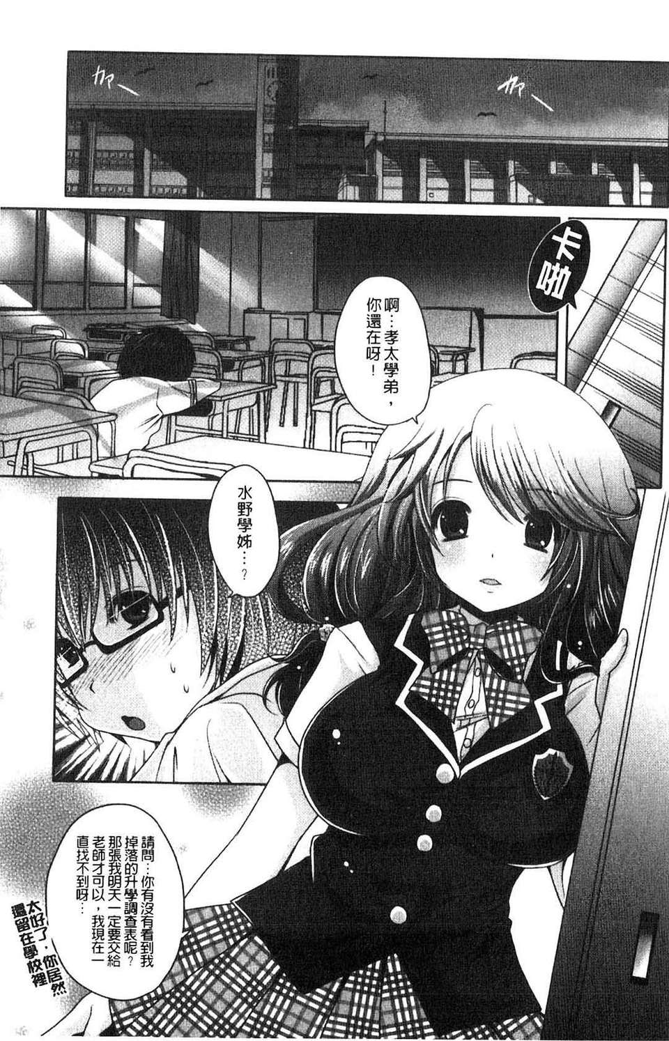 110