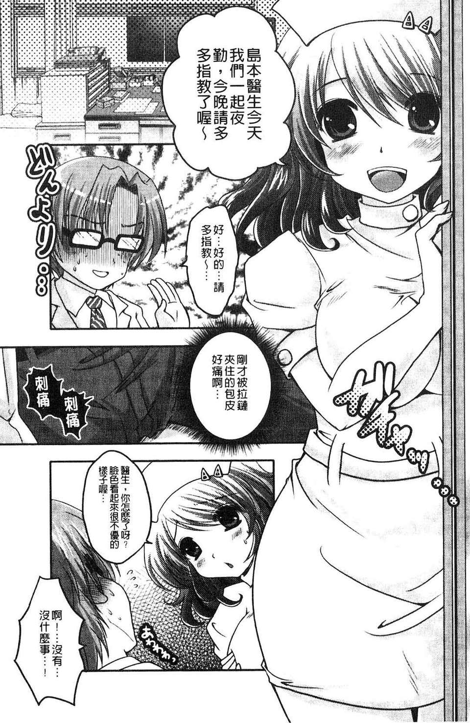 124