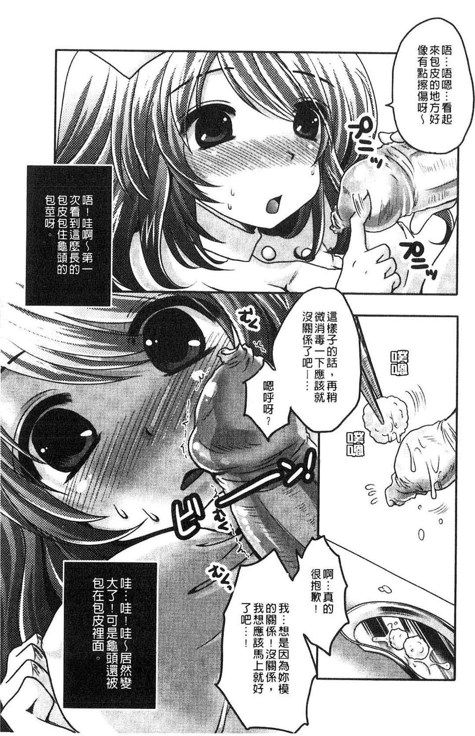 126