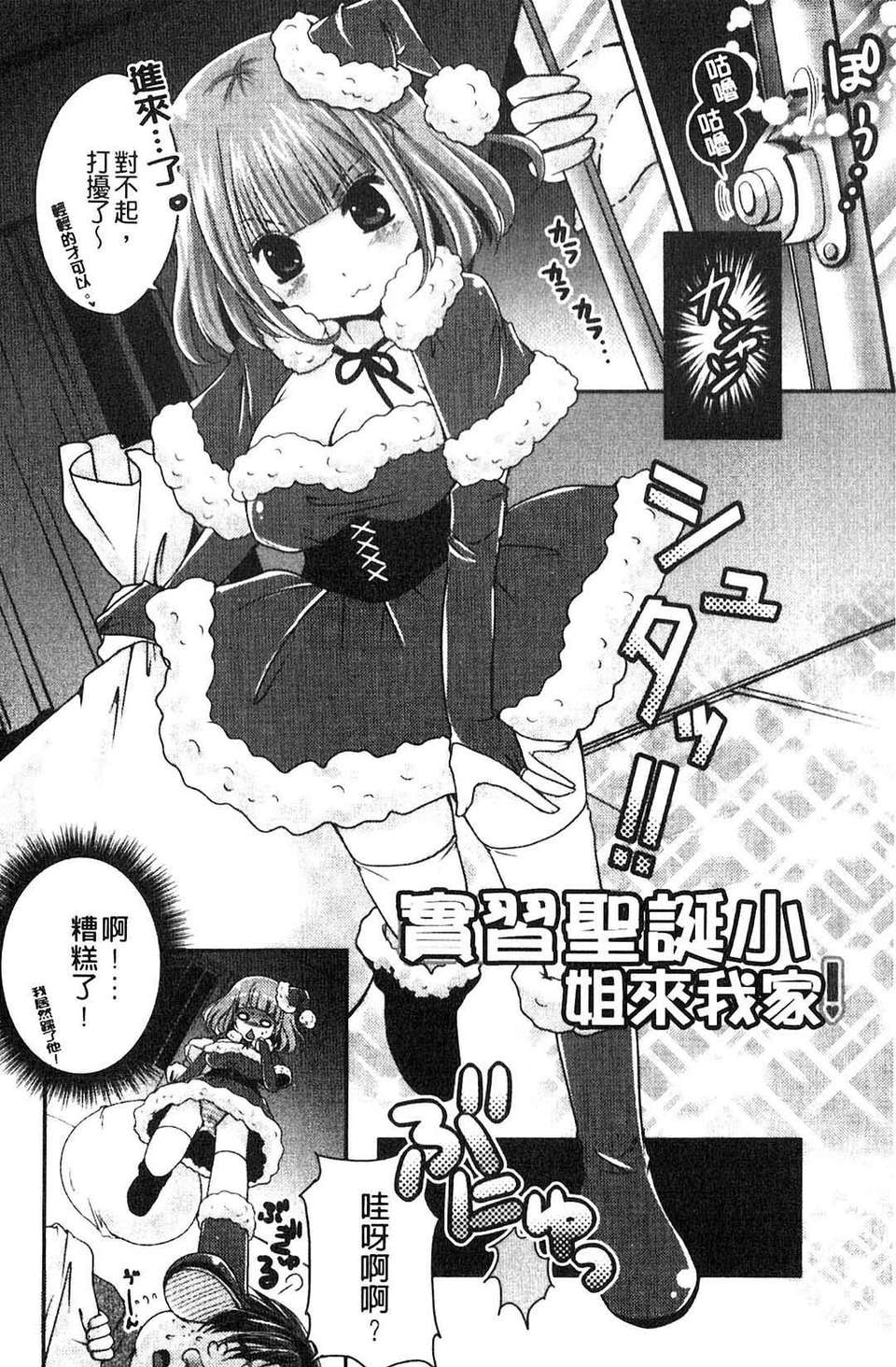 159