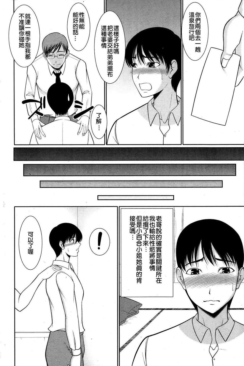 P122