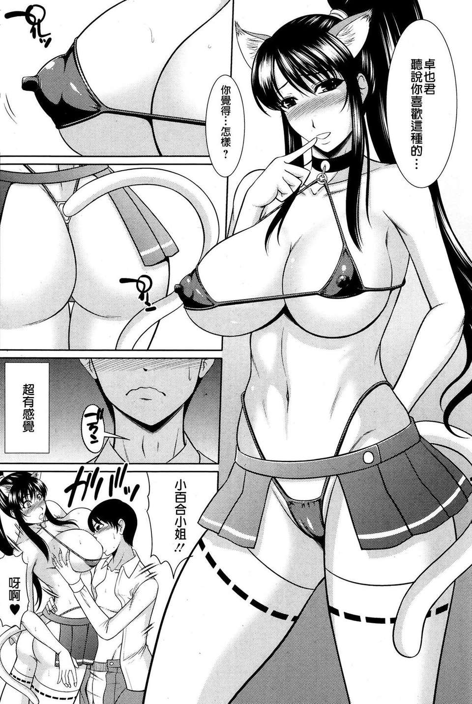 P123