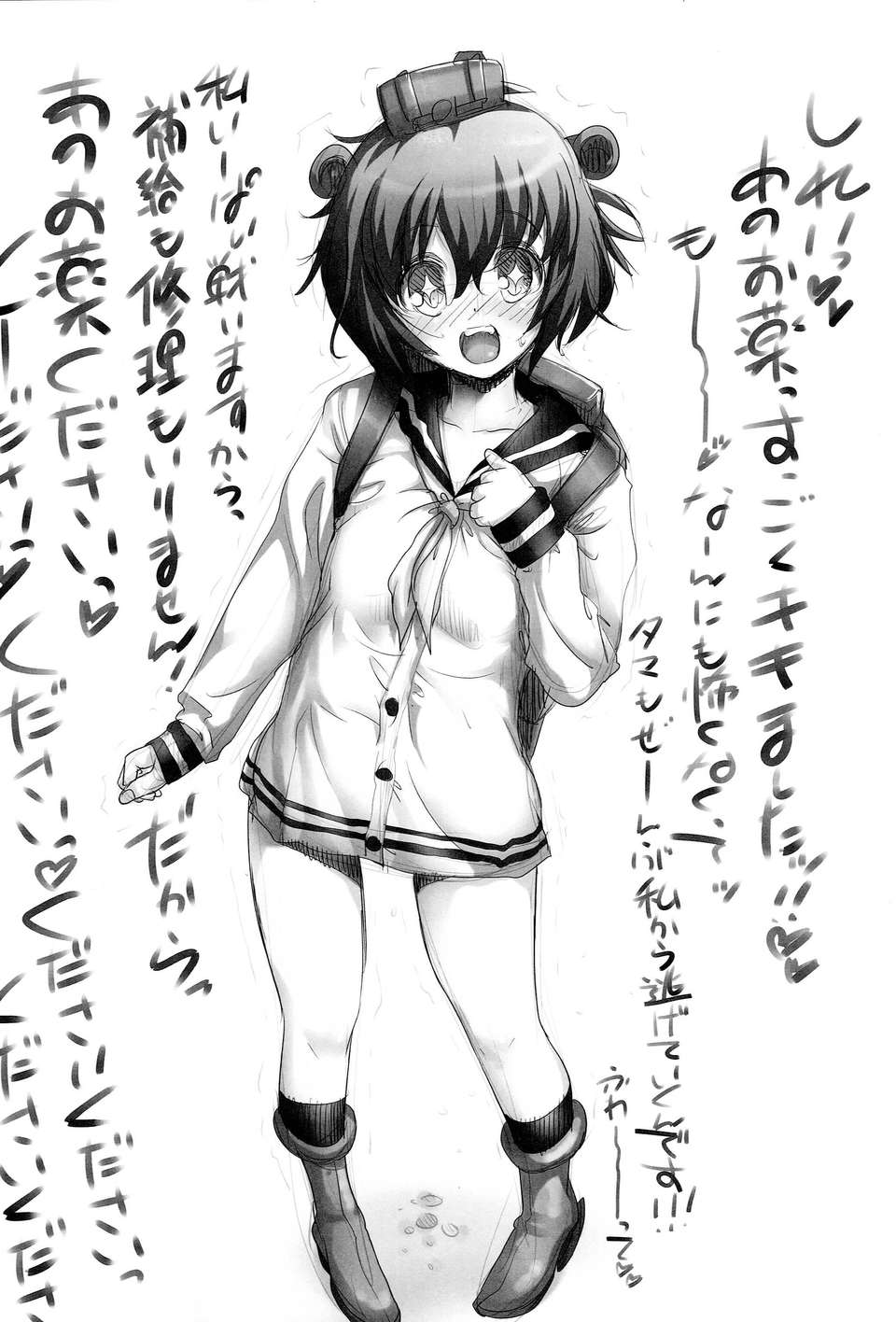 0004