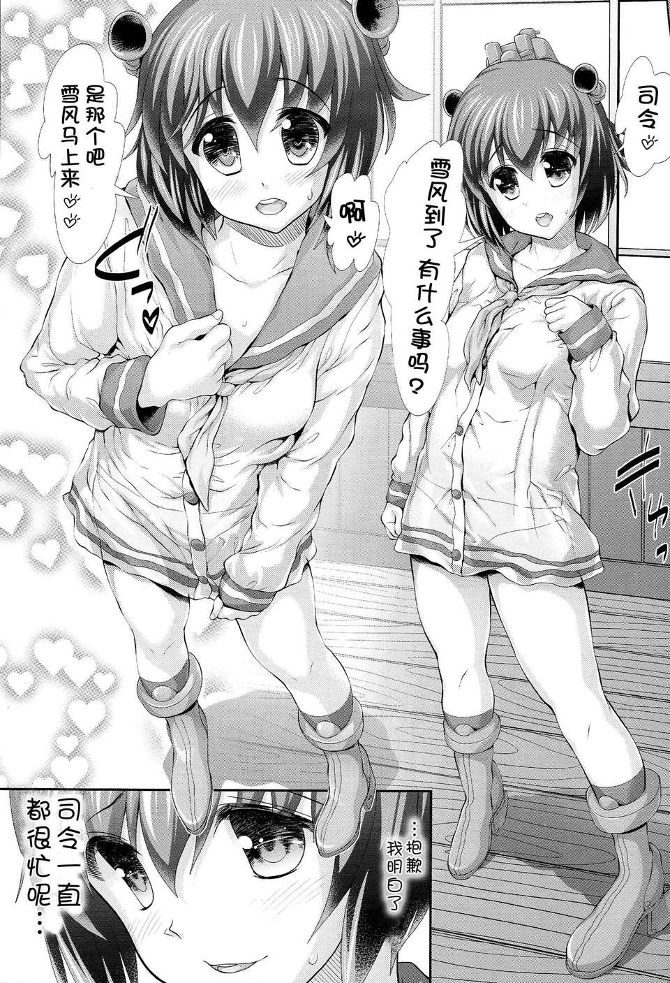 0005