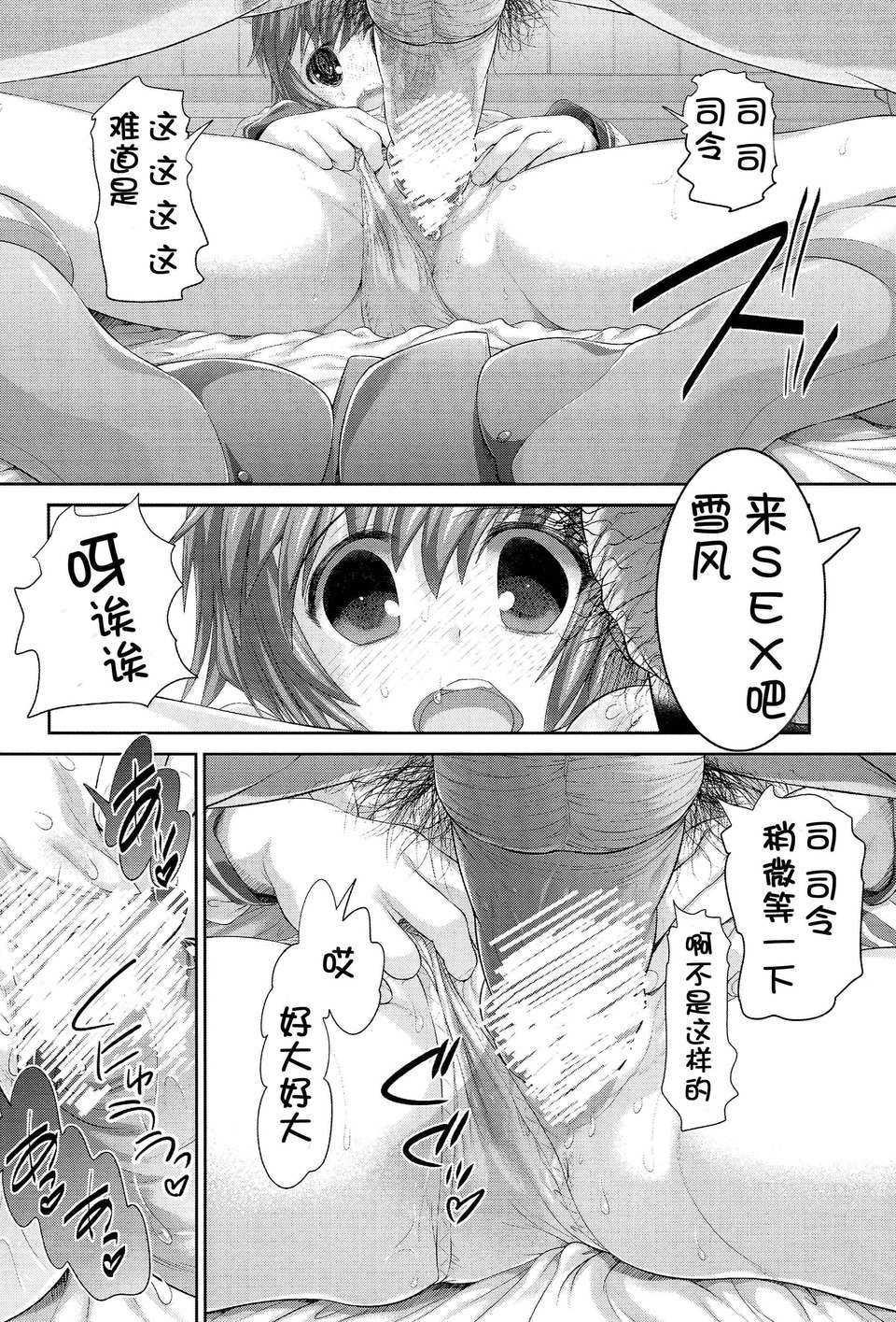 0012
