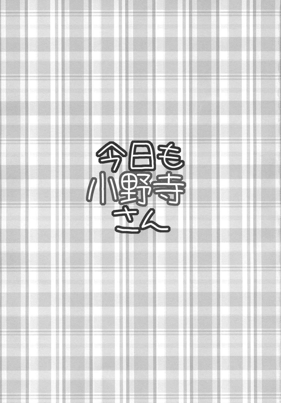 CE_436_003