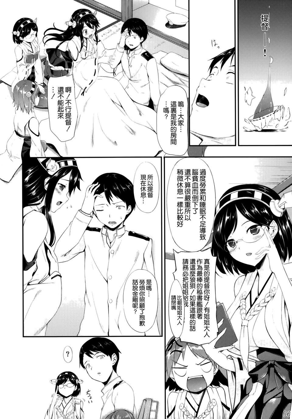 005