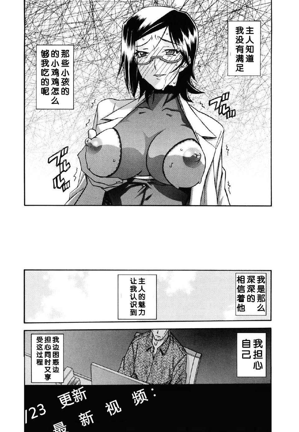 06
