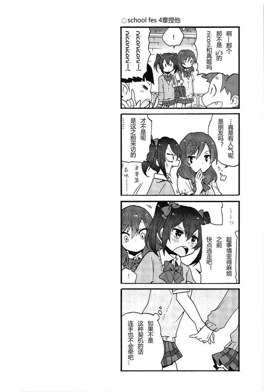 02_NEW