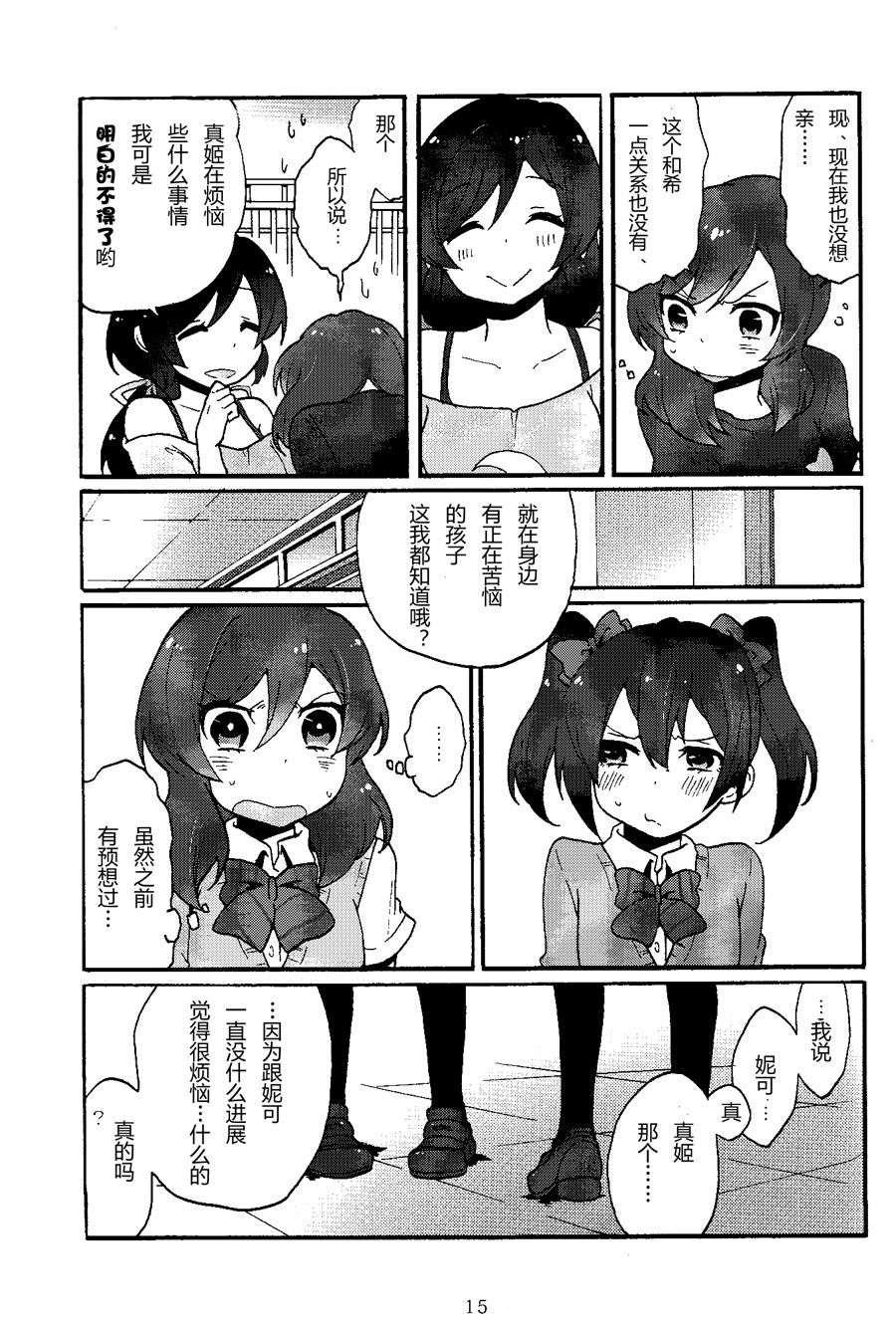 17_NEW