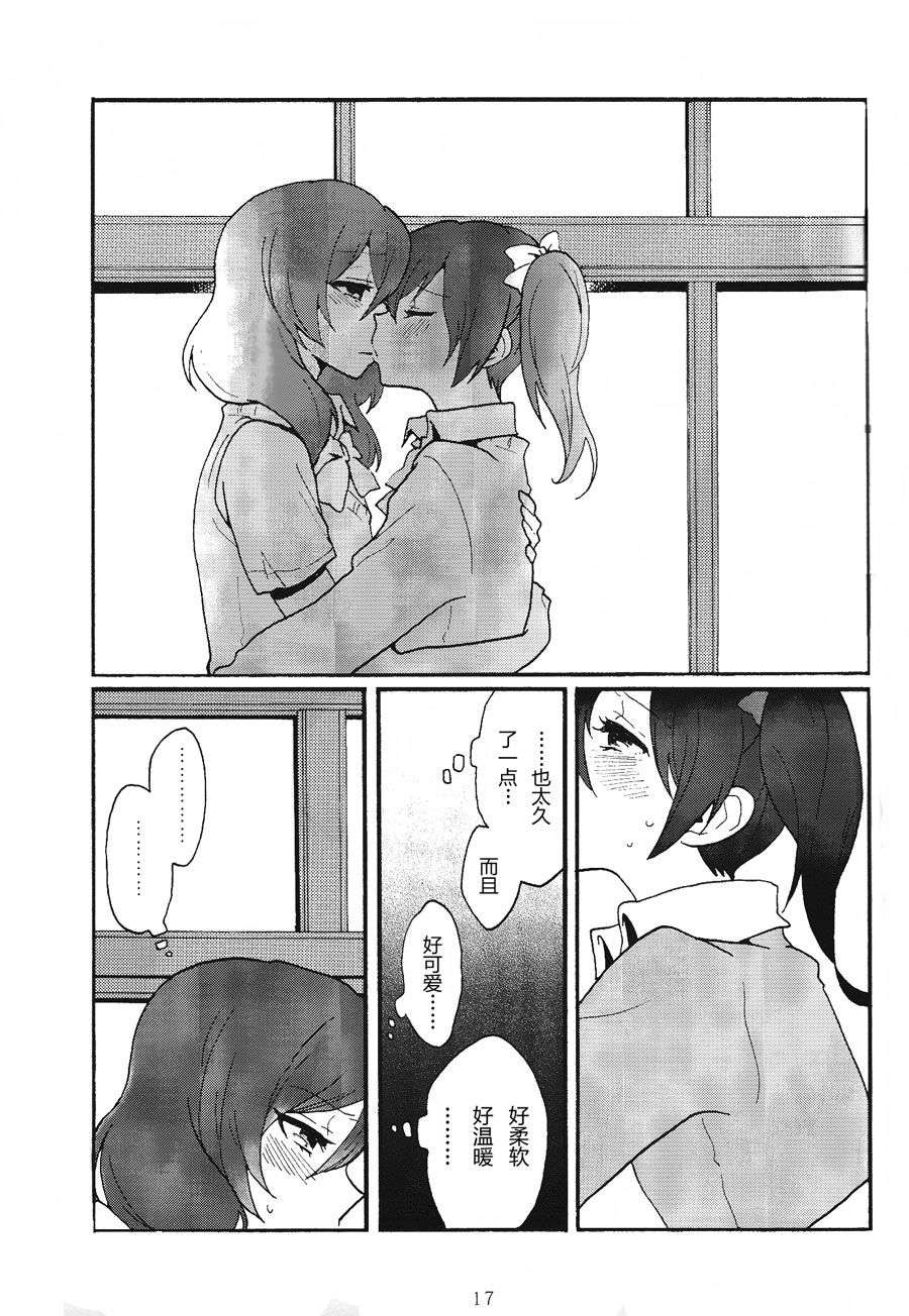 19_NEW