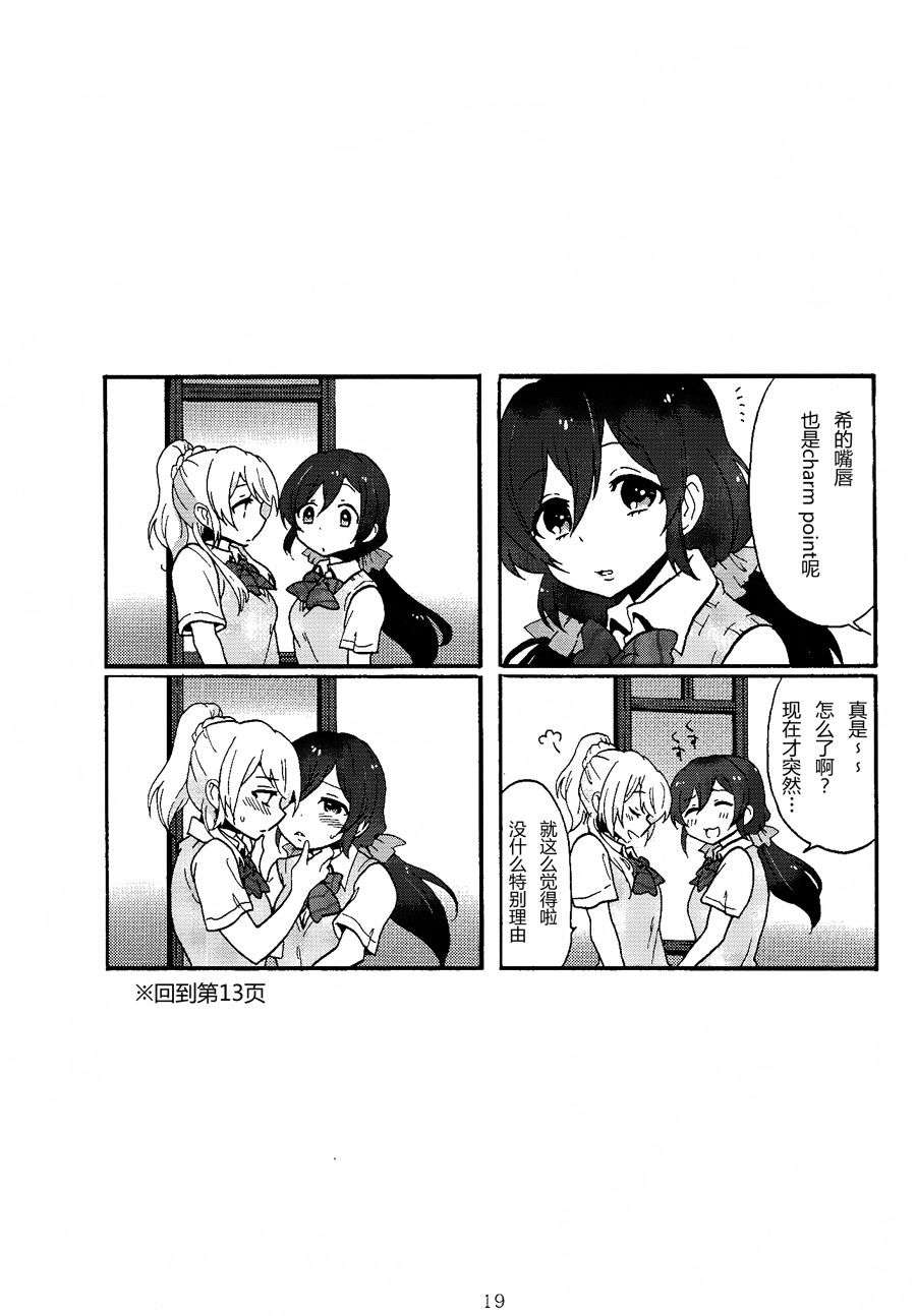 21_NEW