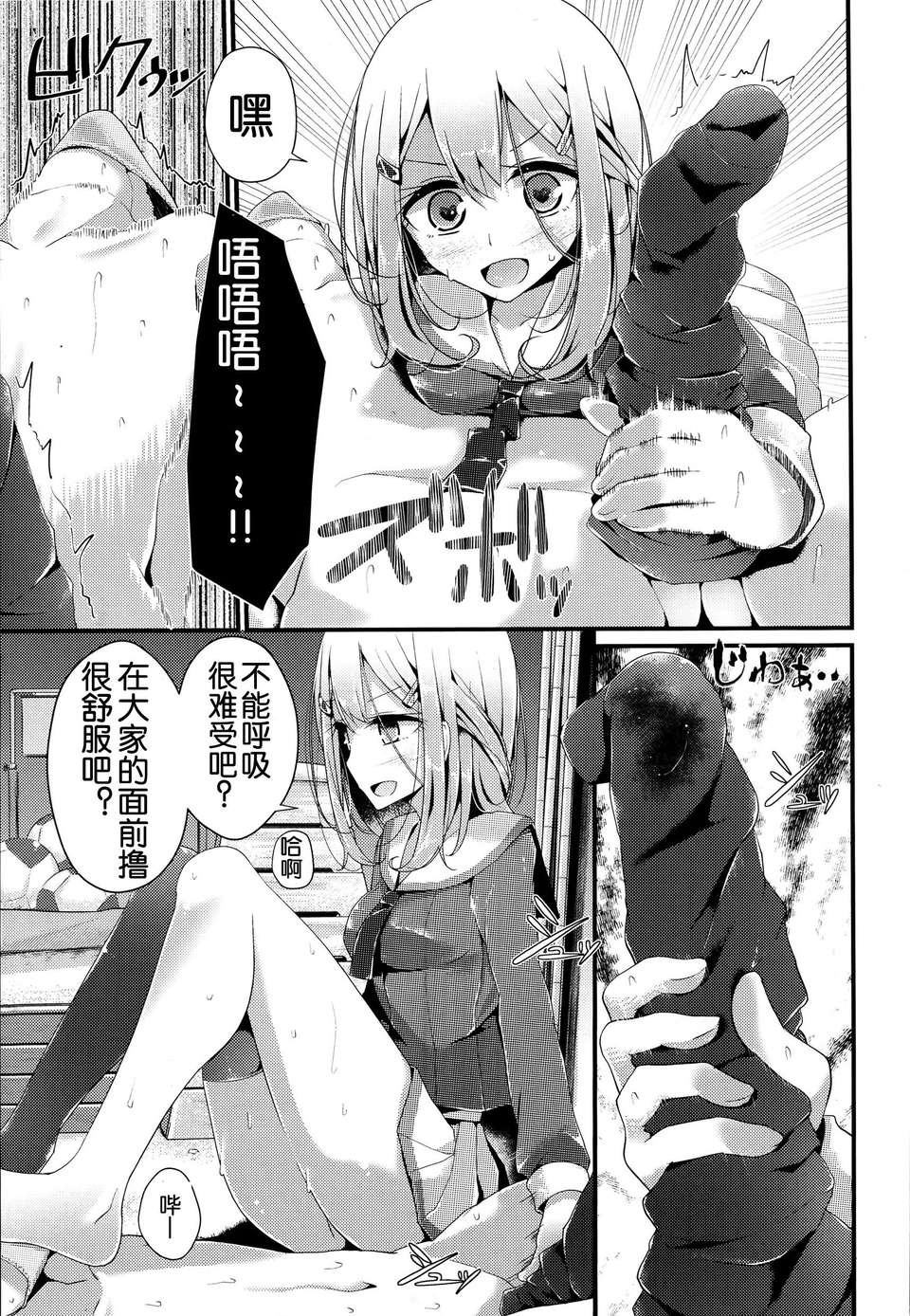 P115