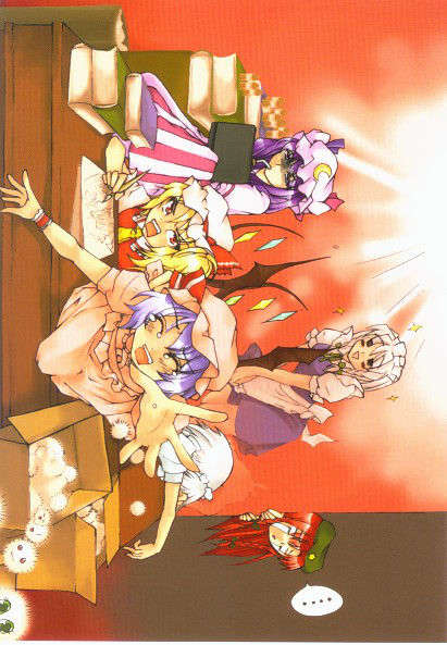 omake