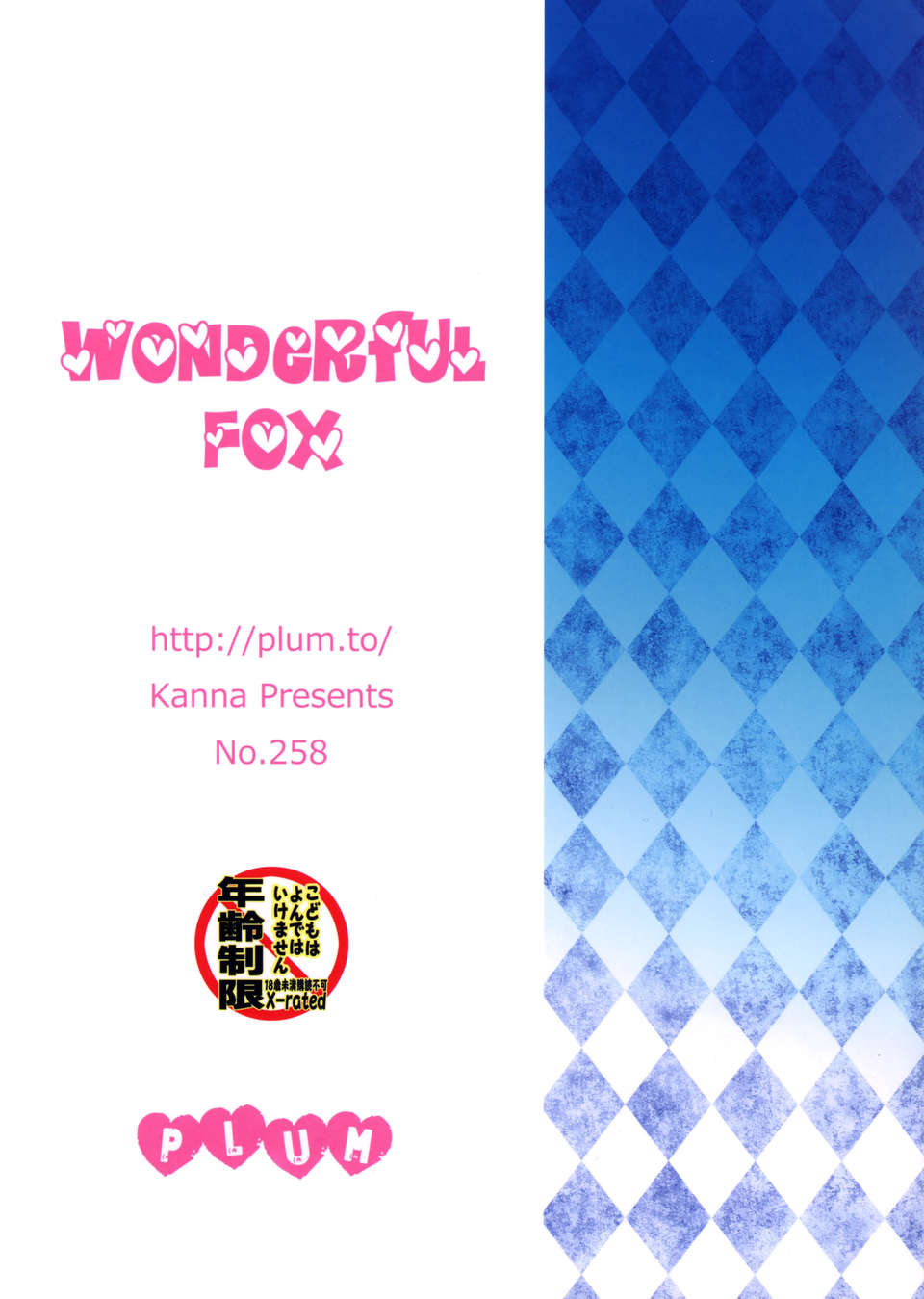 wonfox22