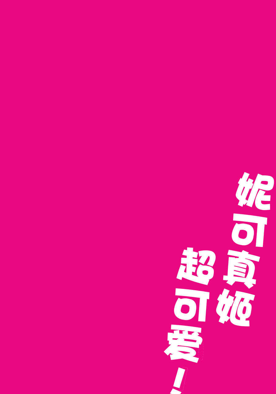 02_NEW