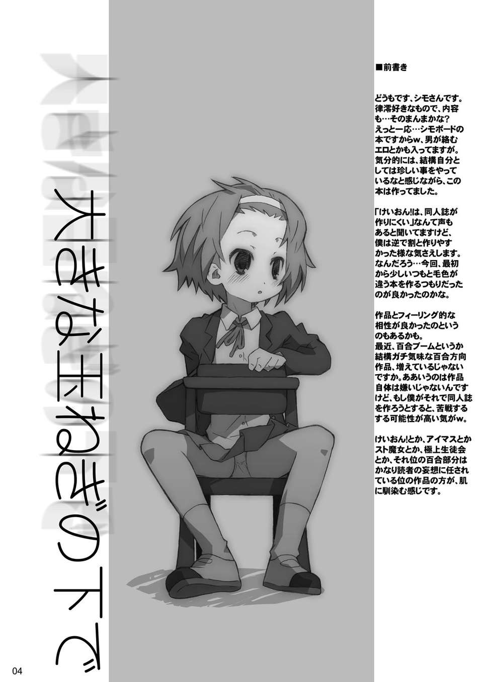 CE_439_003