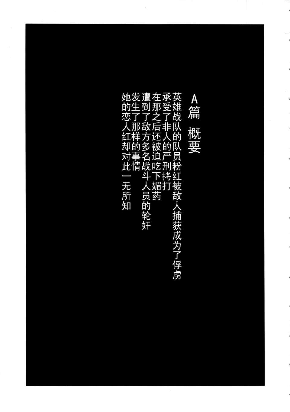 CE_440_002