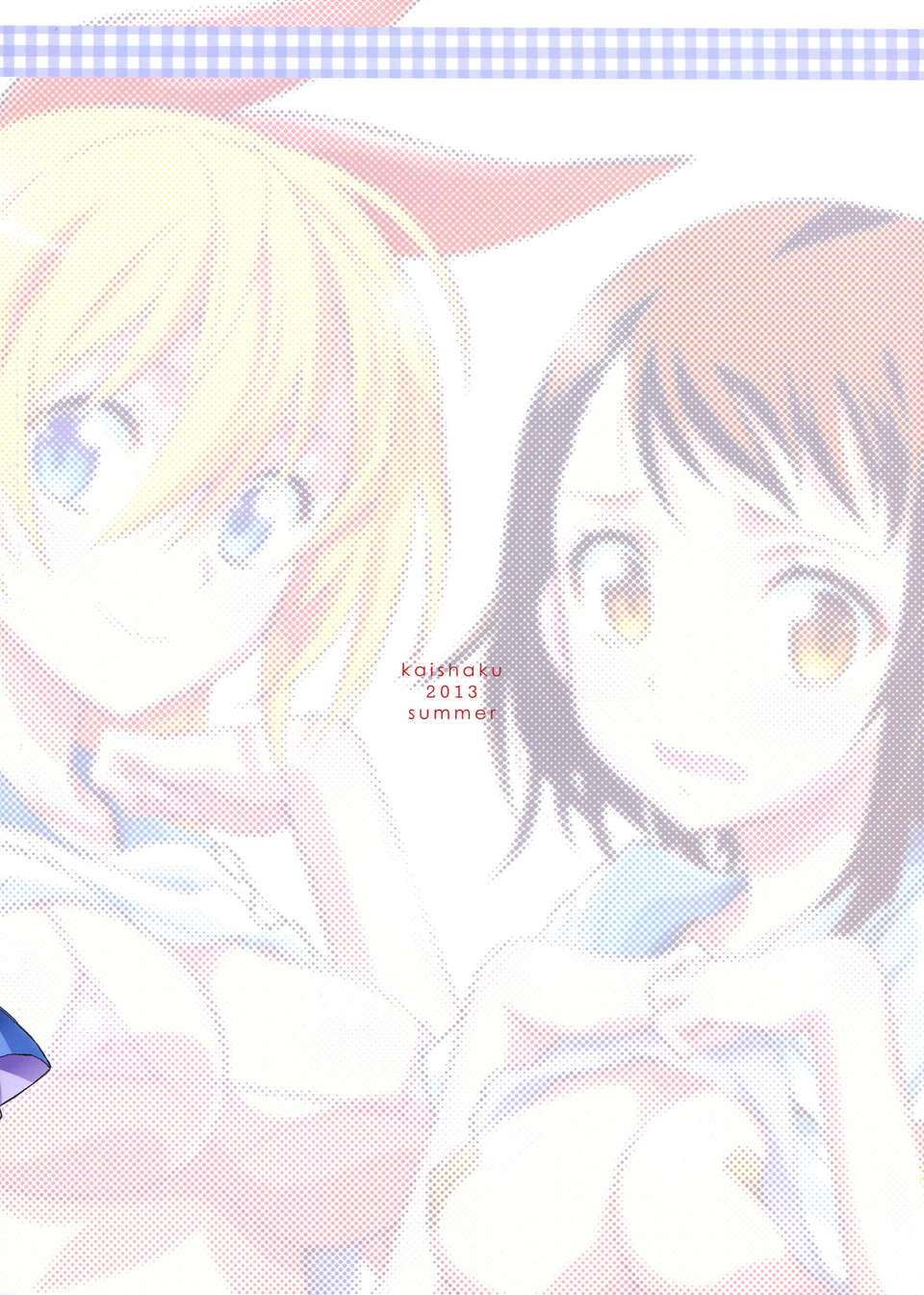 16_com002