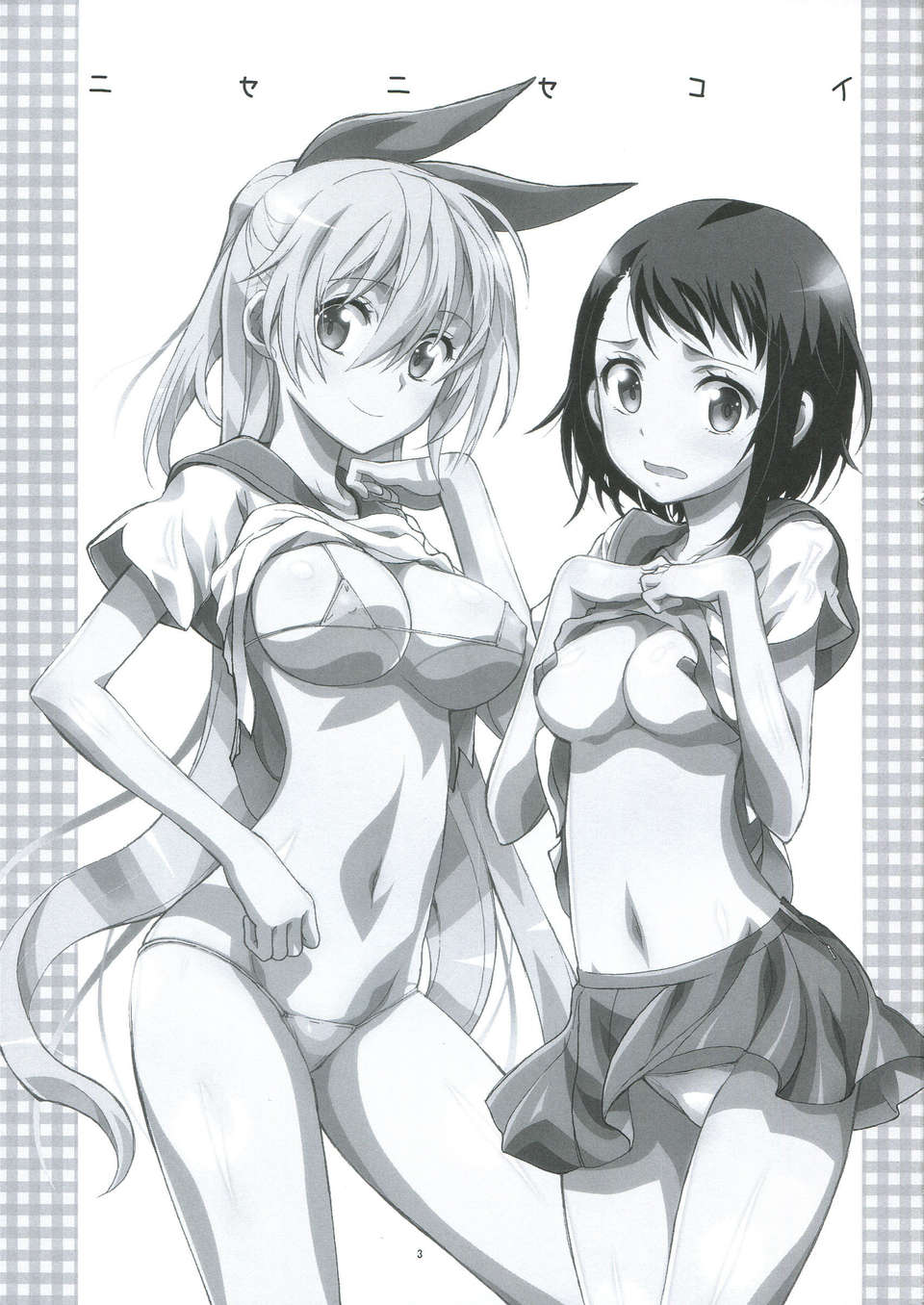 16_com003