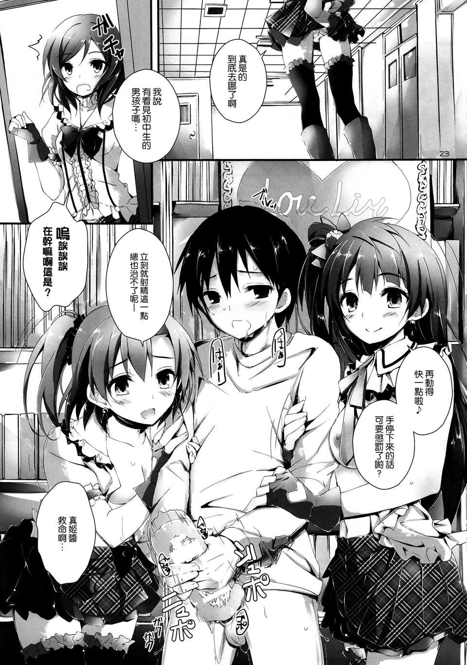 022
