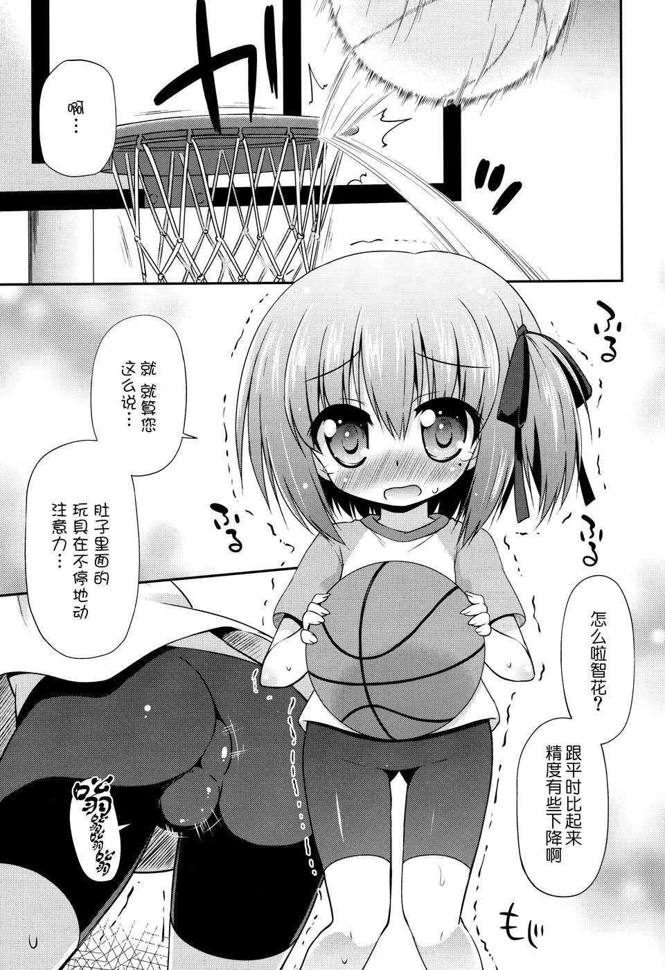 005