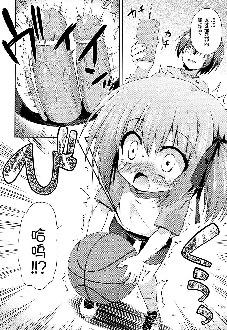 006