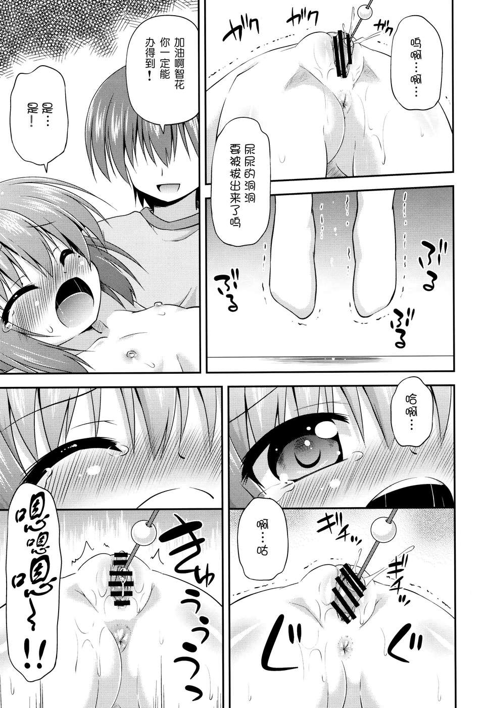 015