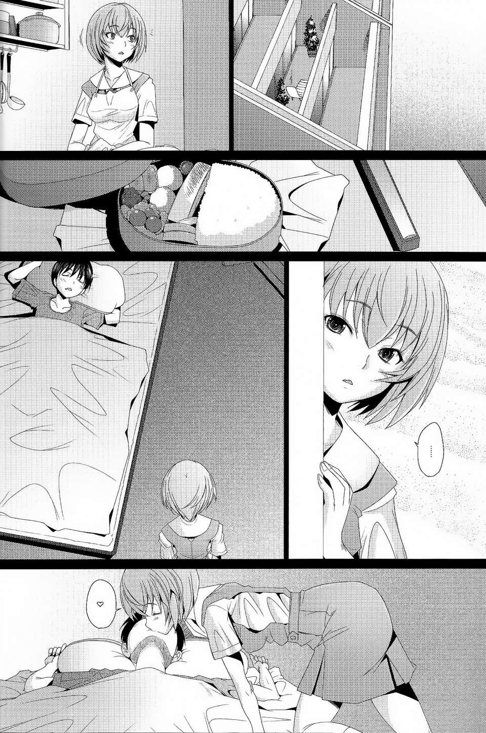 003