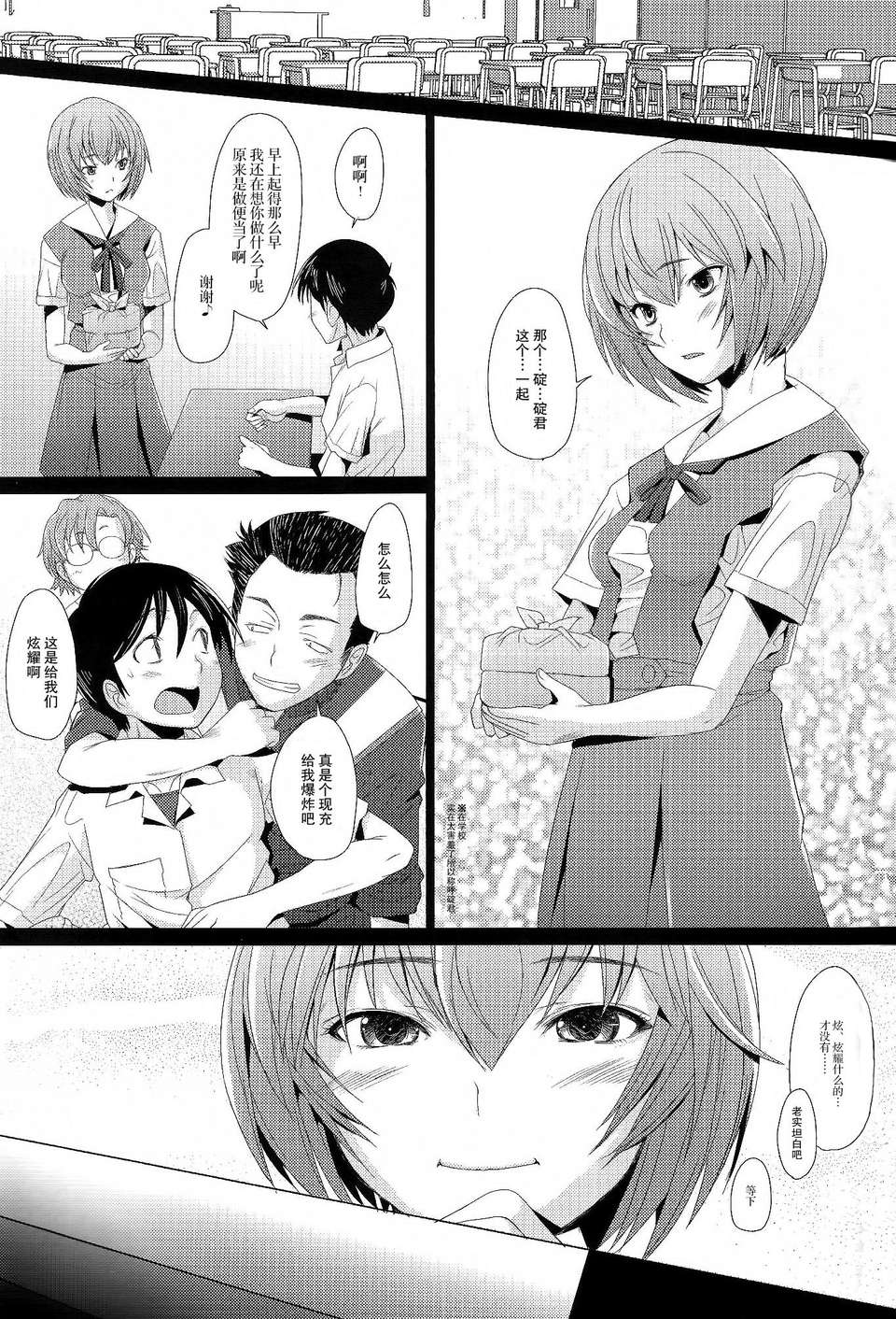 010