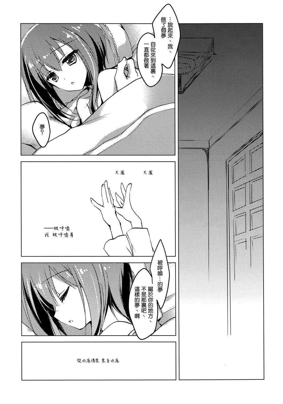 017