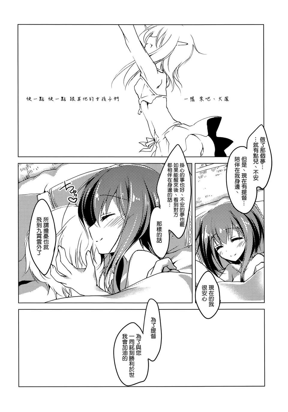 018