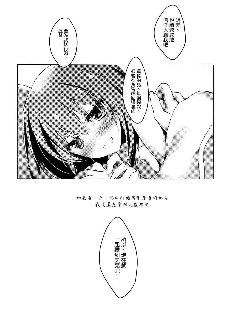 019