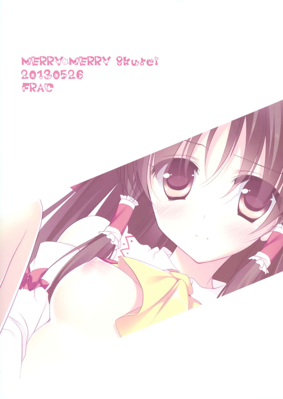 MERRYMERRY_8kurei_999
