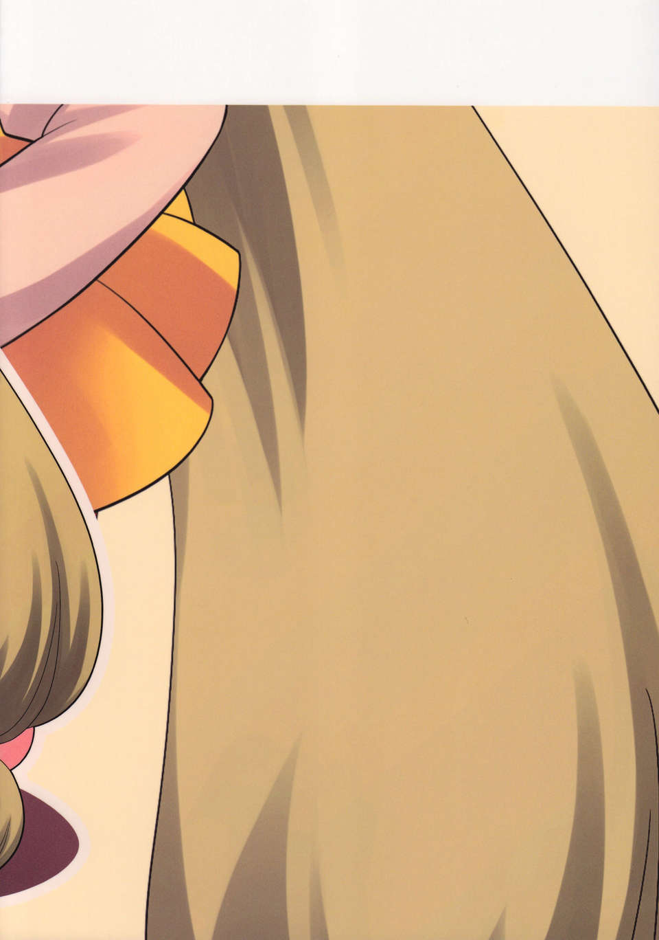 Rinchan_no_Futsuu_26