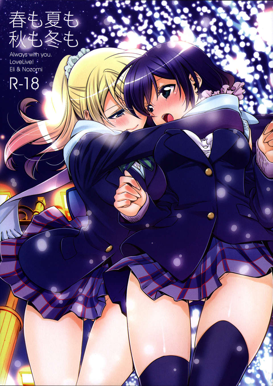 C85Waterfall_001