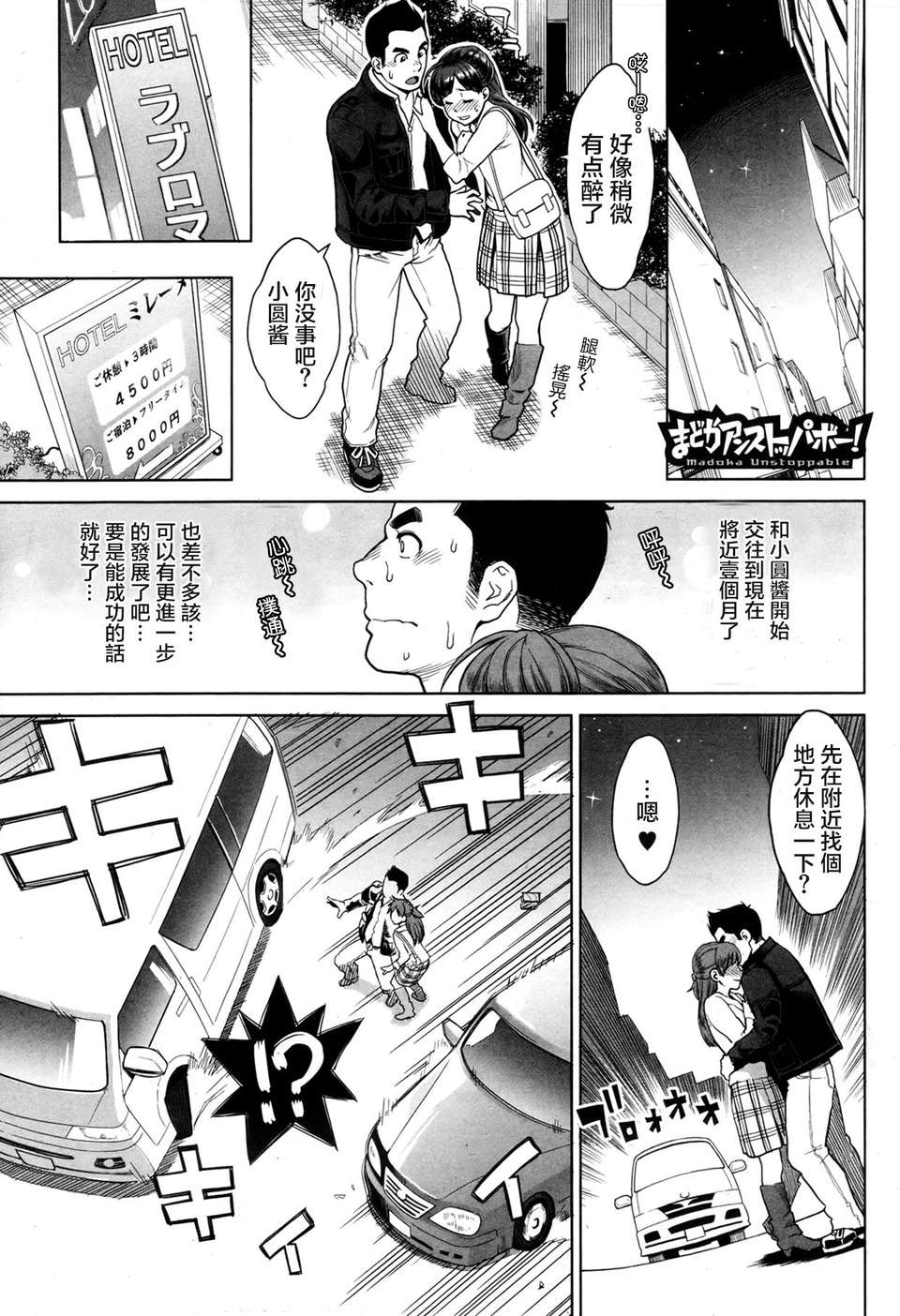 01