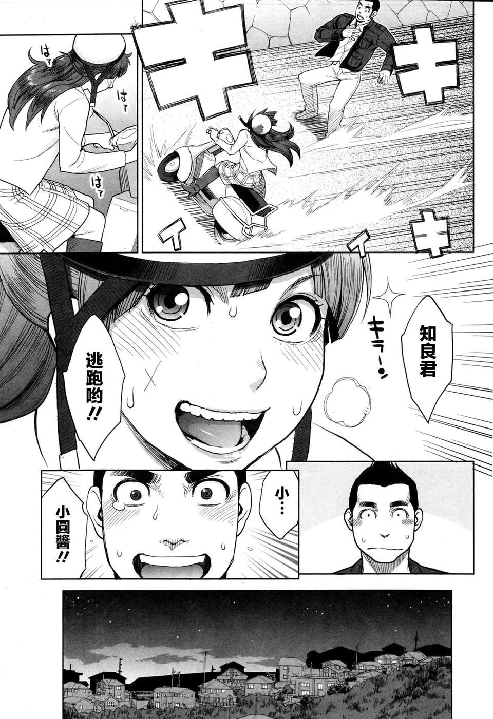 07