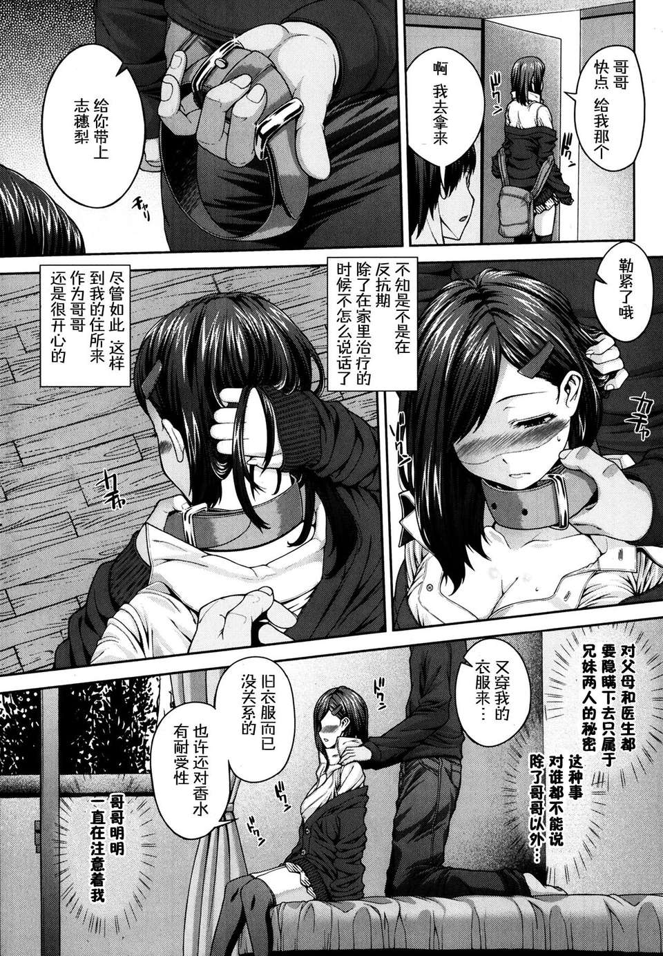P141