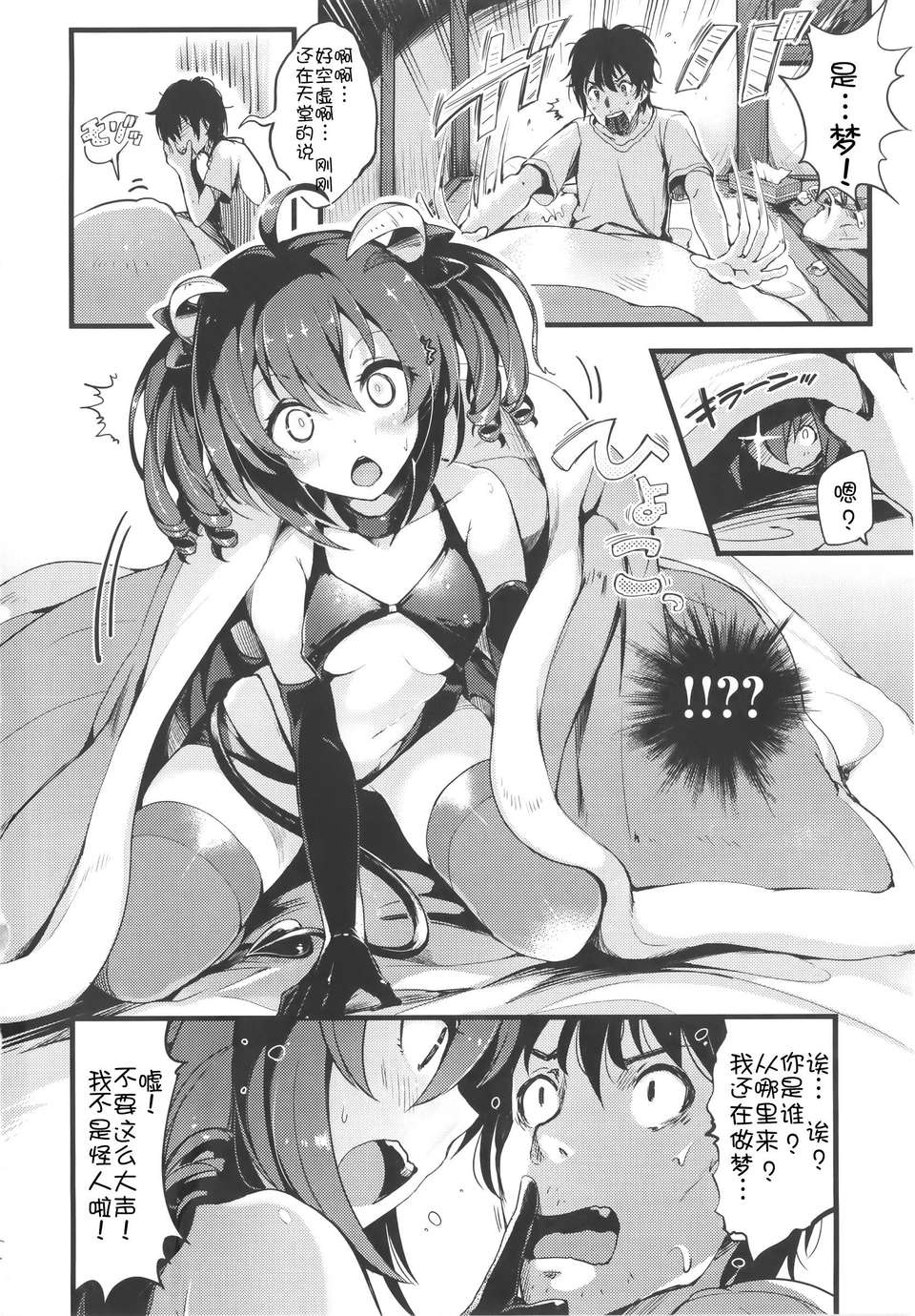 182