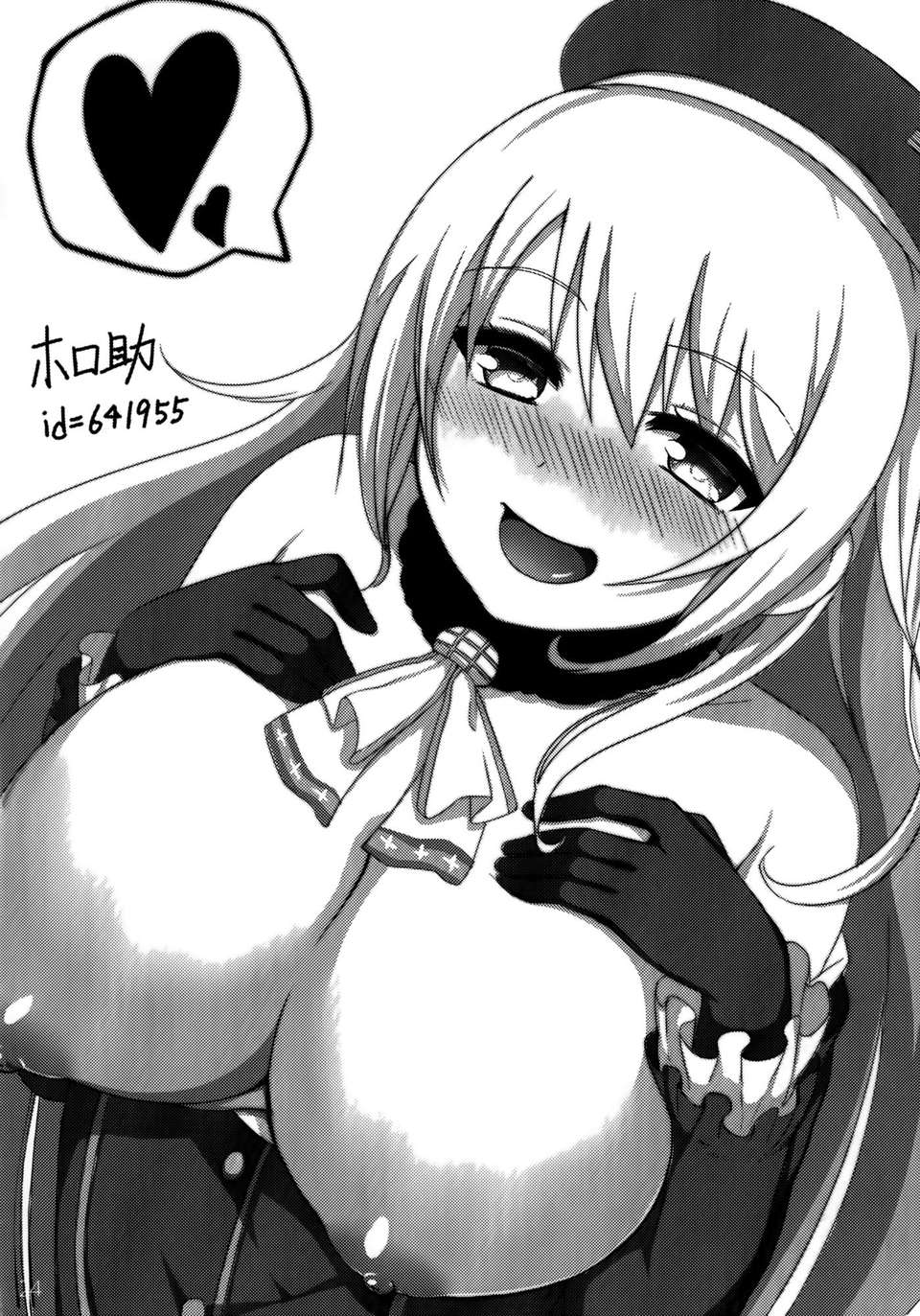 023