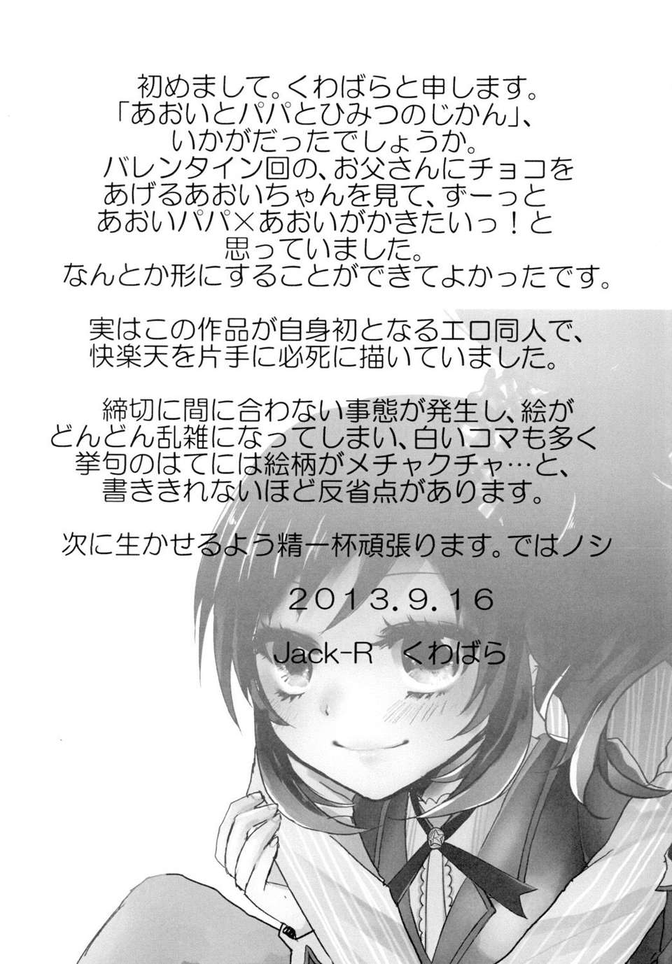 021