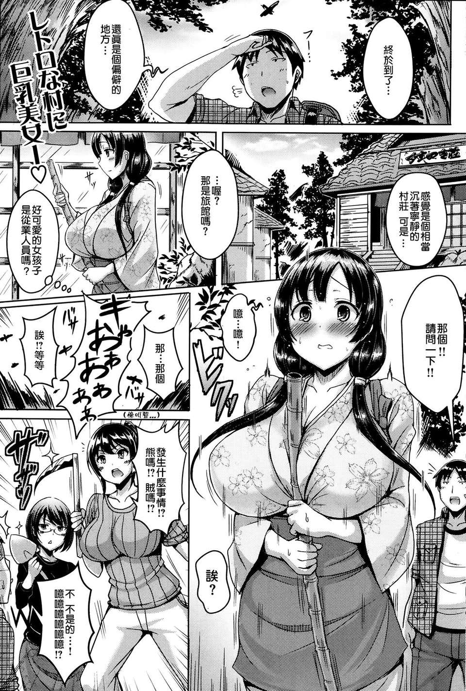 P109
