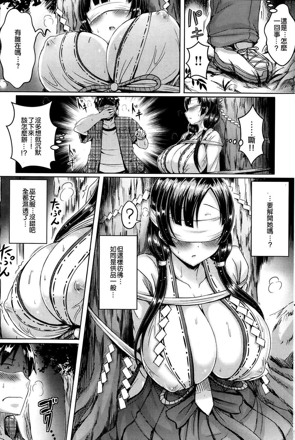 P115