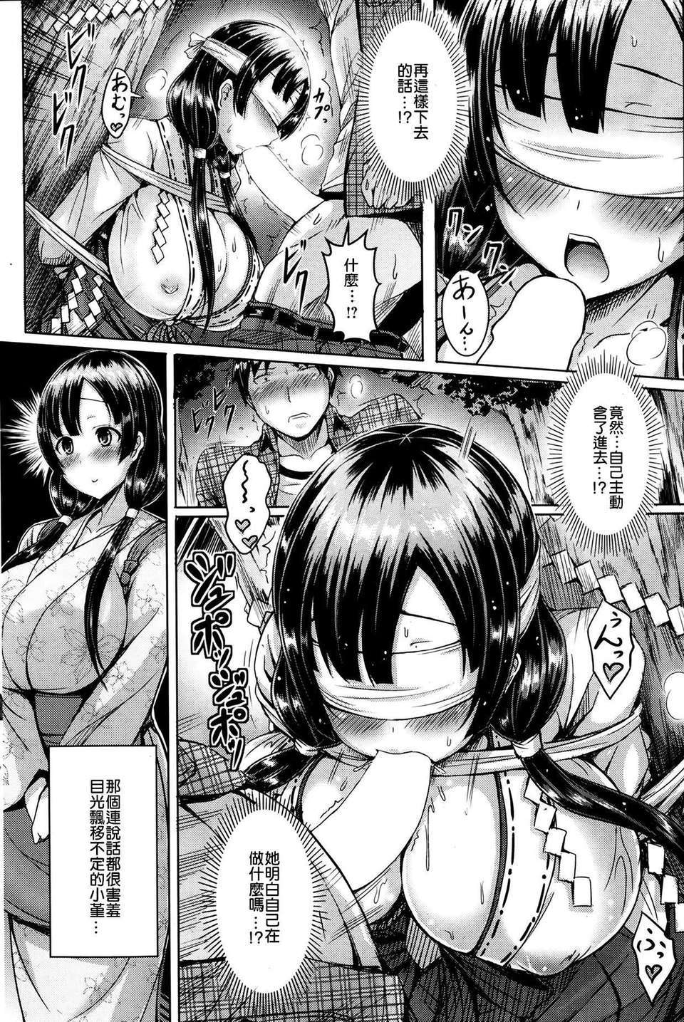 P118