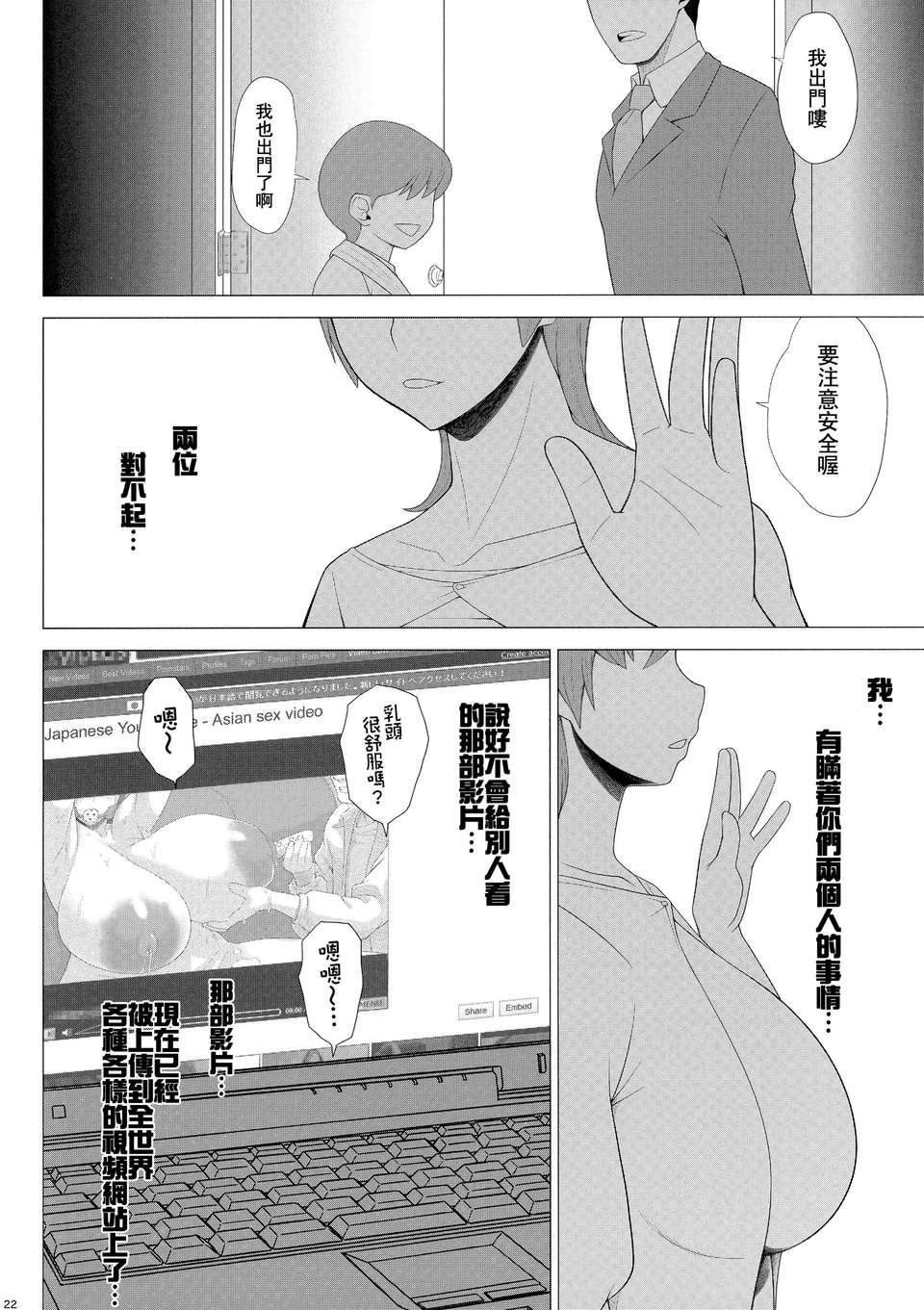 022