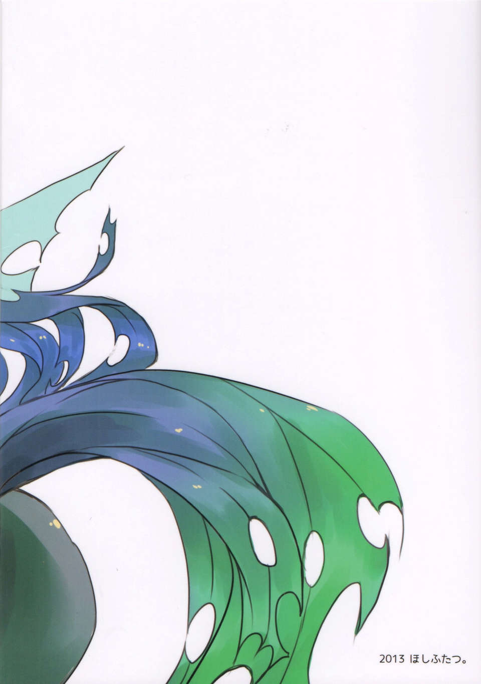 28_26_img000_1