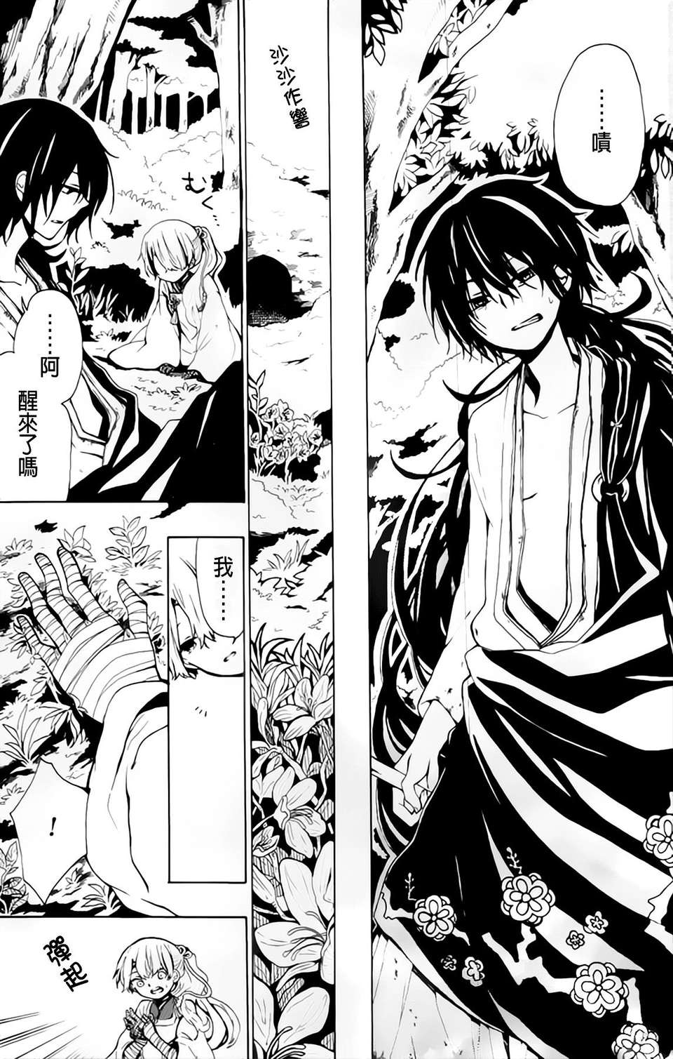 04