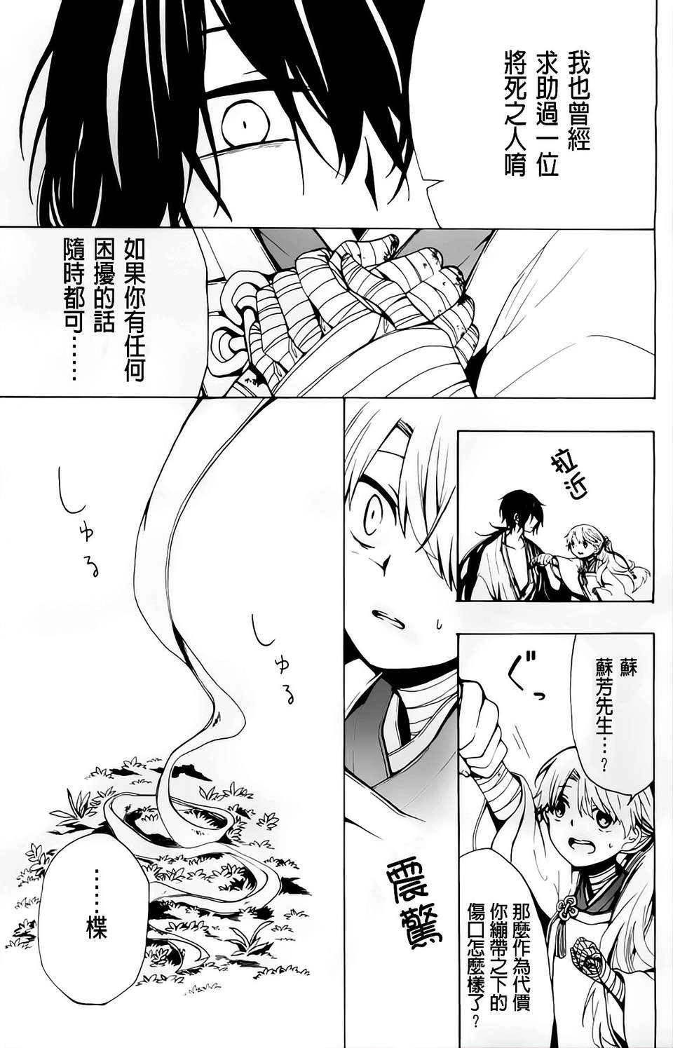 09